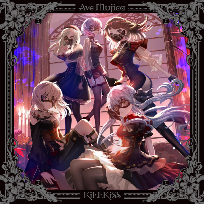 [2025.01.15] BanG Dream! Ave Mujica 2ndシングル「KiLLKiSS」(TVアニメ「BanG Dream! Ave Mujica」OP&amp;EDテーマ「KiLLKiSS／Georgette Me, Georgette You」) [FLAC+BK]