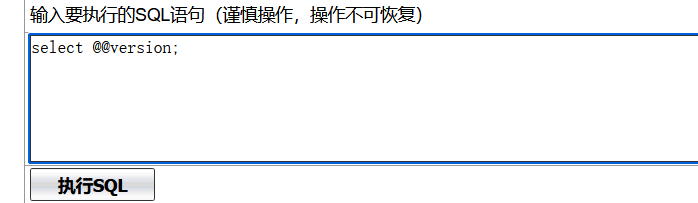 image-20250120115154712