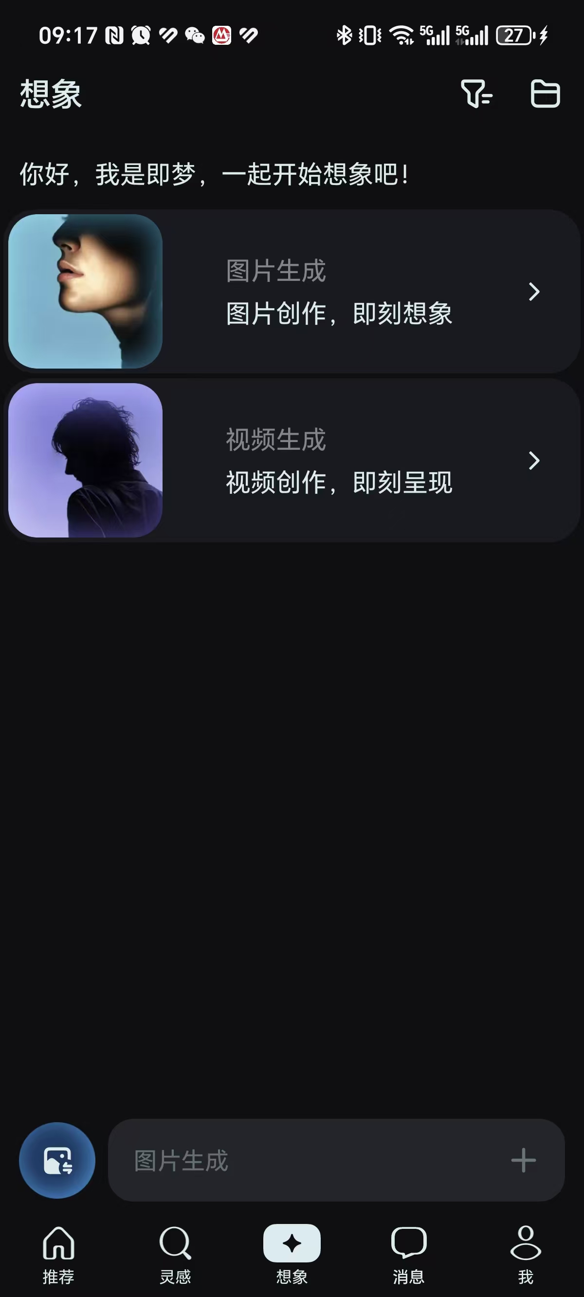 f638e80e604b96031107acd7826814c