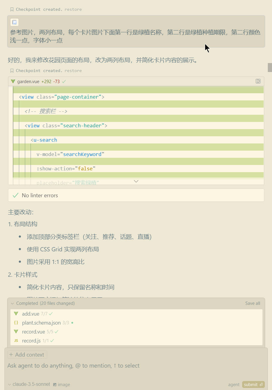 Snipaste_2025-02-01_14-33-59