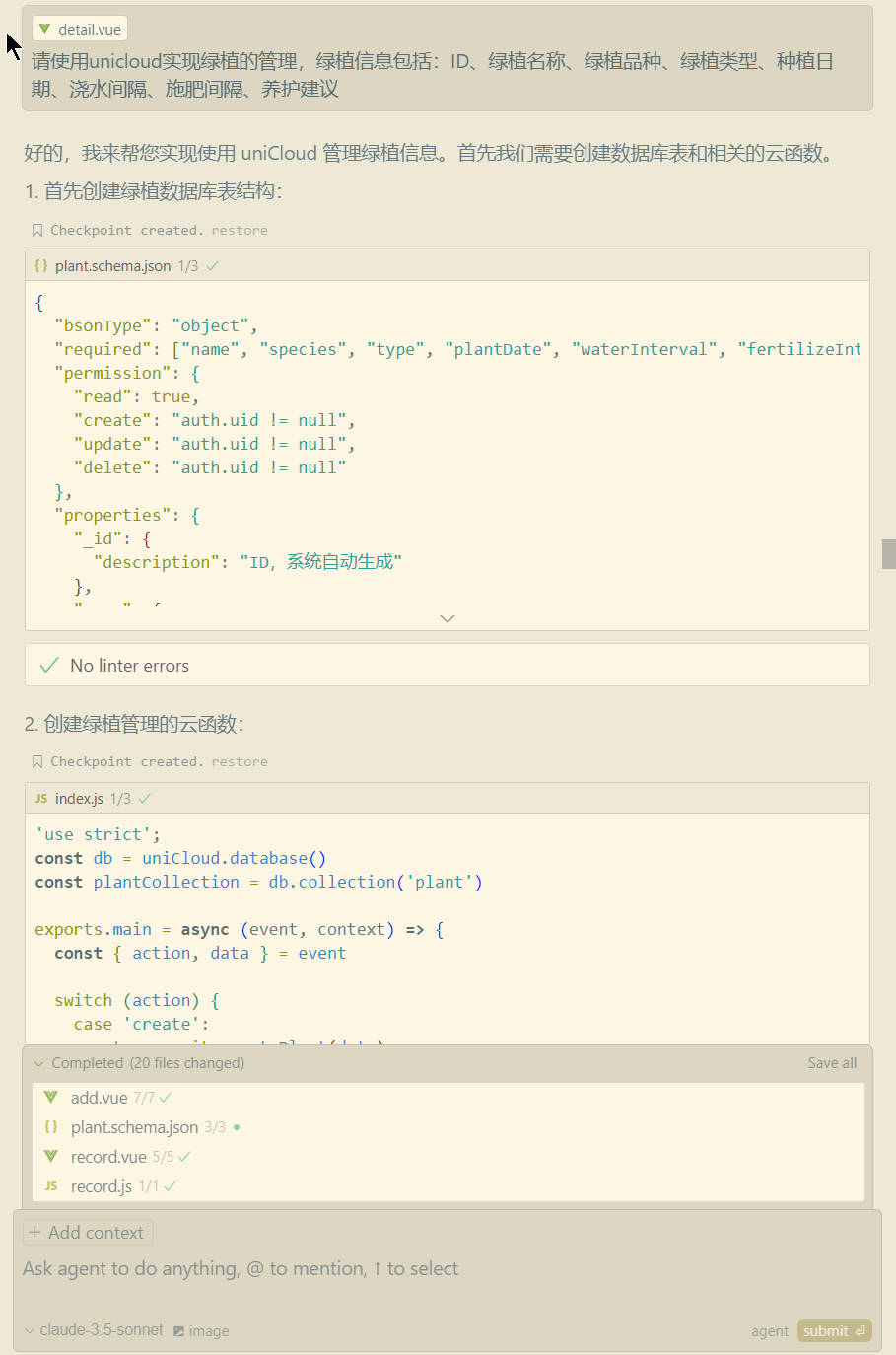 Snipaste_2025-02-01_14-35-57