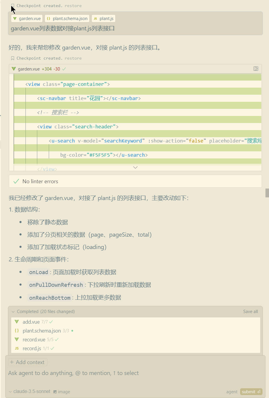 Snipaste_2025-02-01_14-35-27