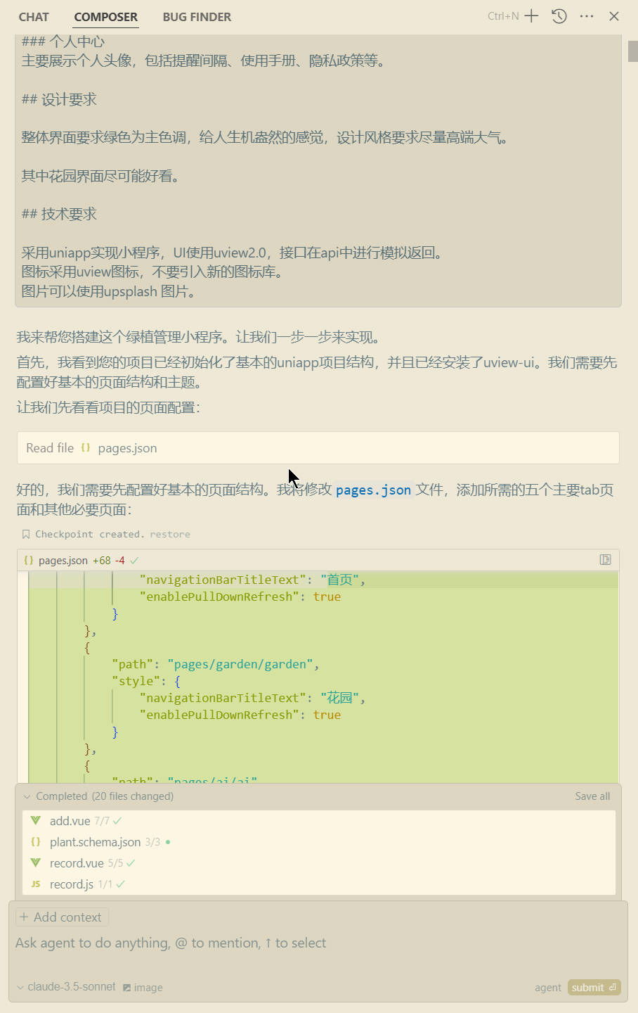 Snipaste_2025-02-01_14-32-53