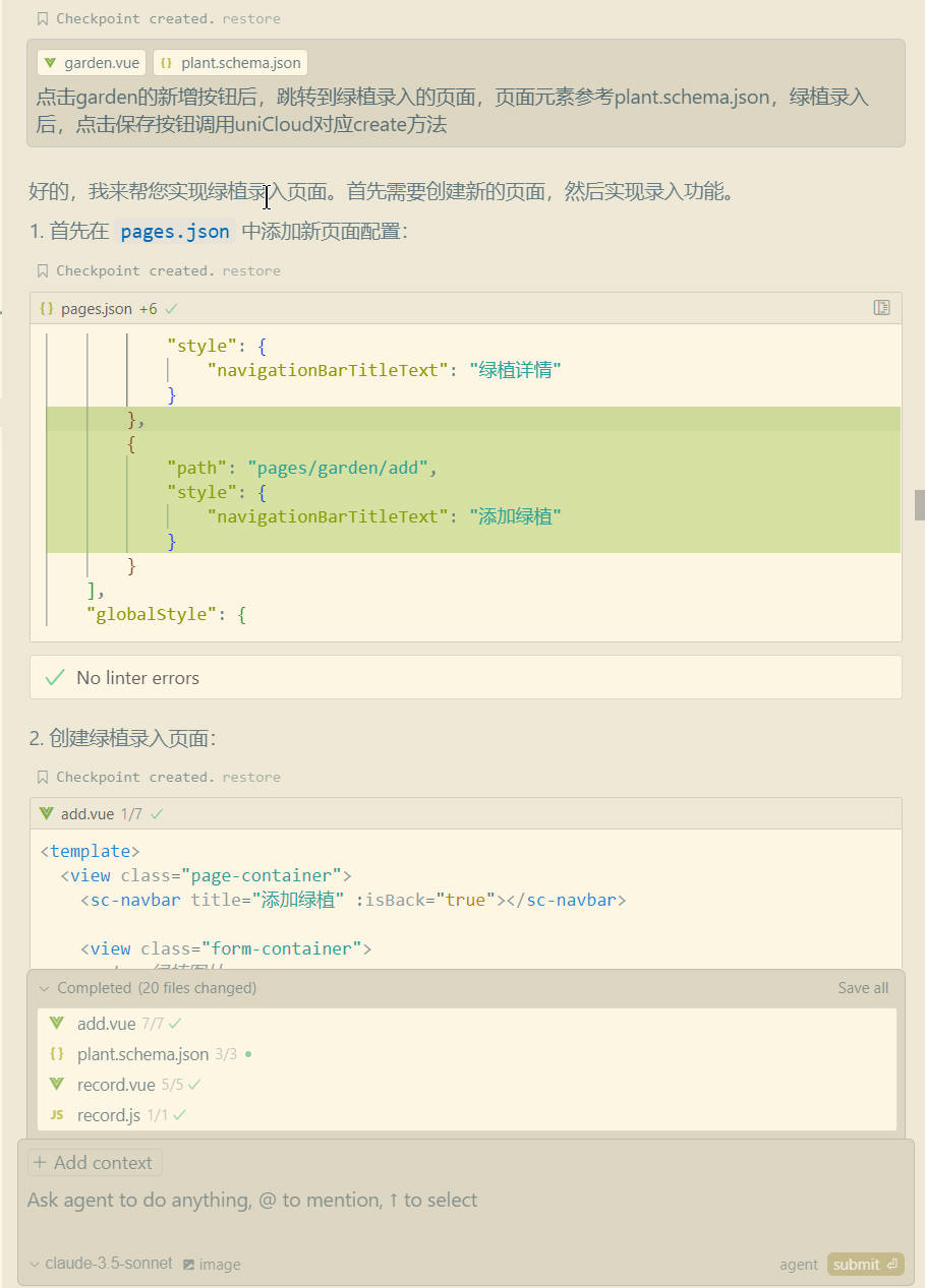 Snipaste_2025-02-01_14-34-58