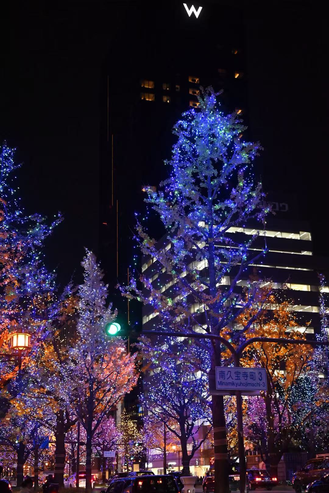 Blue_Light