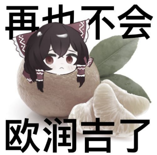 _JO@N_UHCPH6K_VW_1__K7J.png