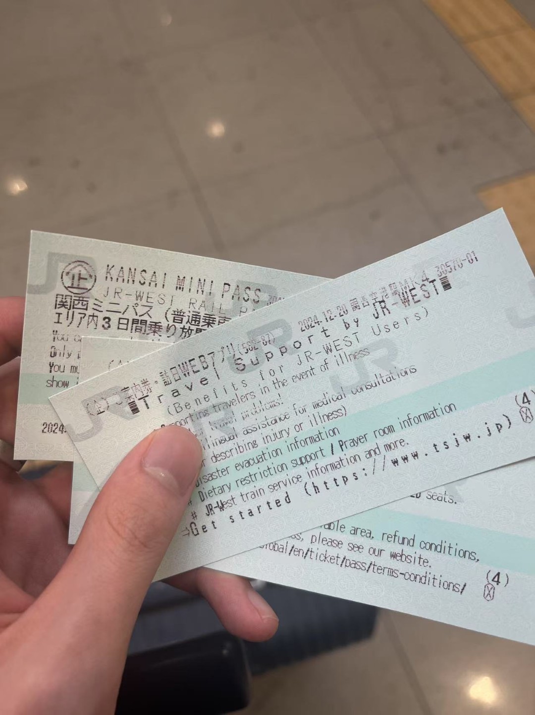 JR_Mini_Pass_Ticket