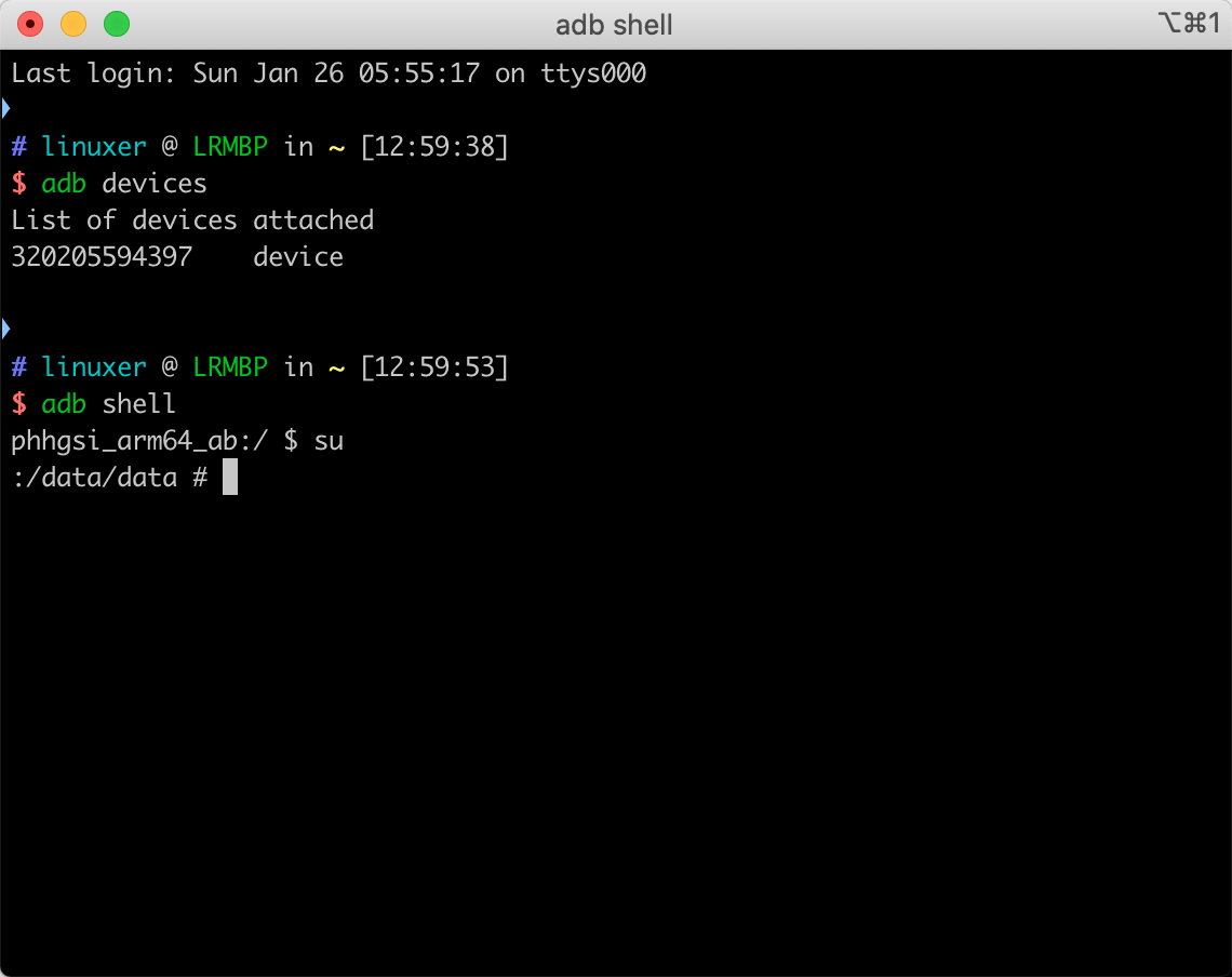 16. adb shell