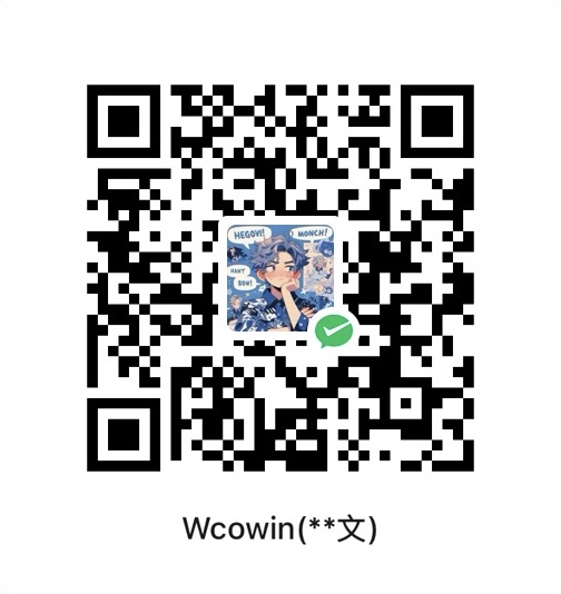 Wcowin 微信支付