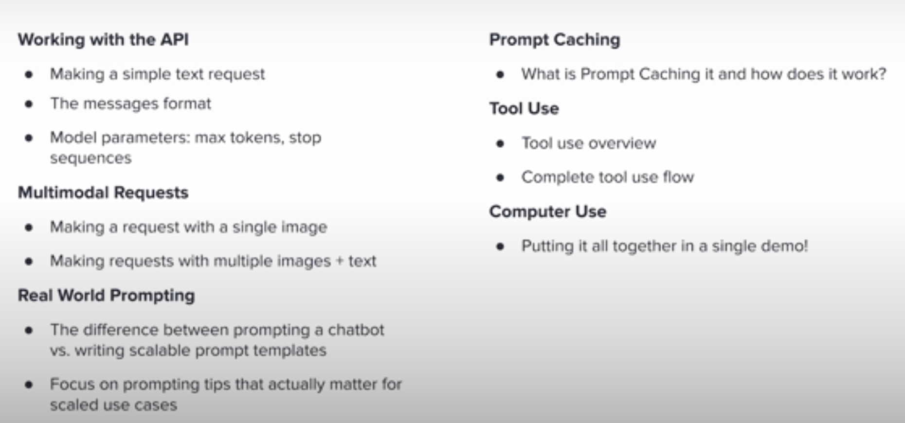 image-20250208235505095