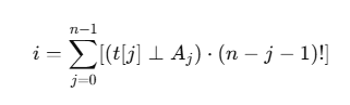 利用排列序列提升游戏动画的真实感