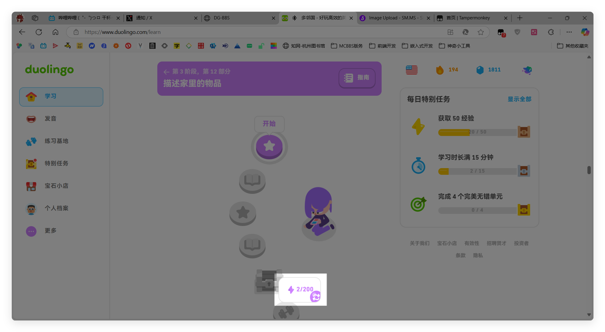 3wfpucHtv9aqh5V.png