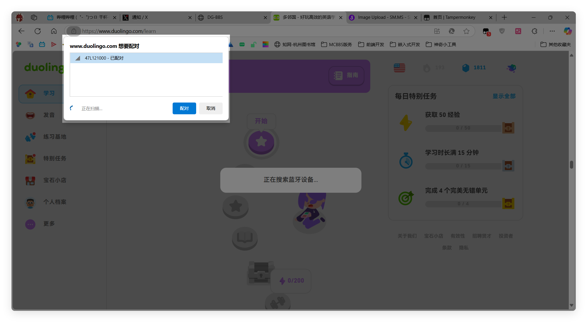 XdMpCiUkIY8ybP6.png