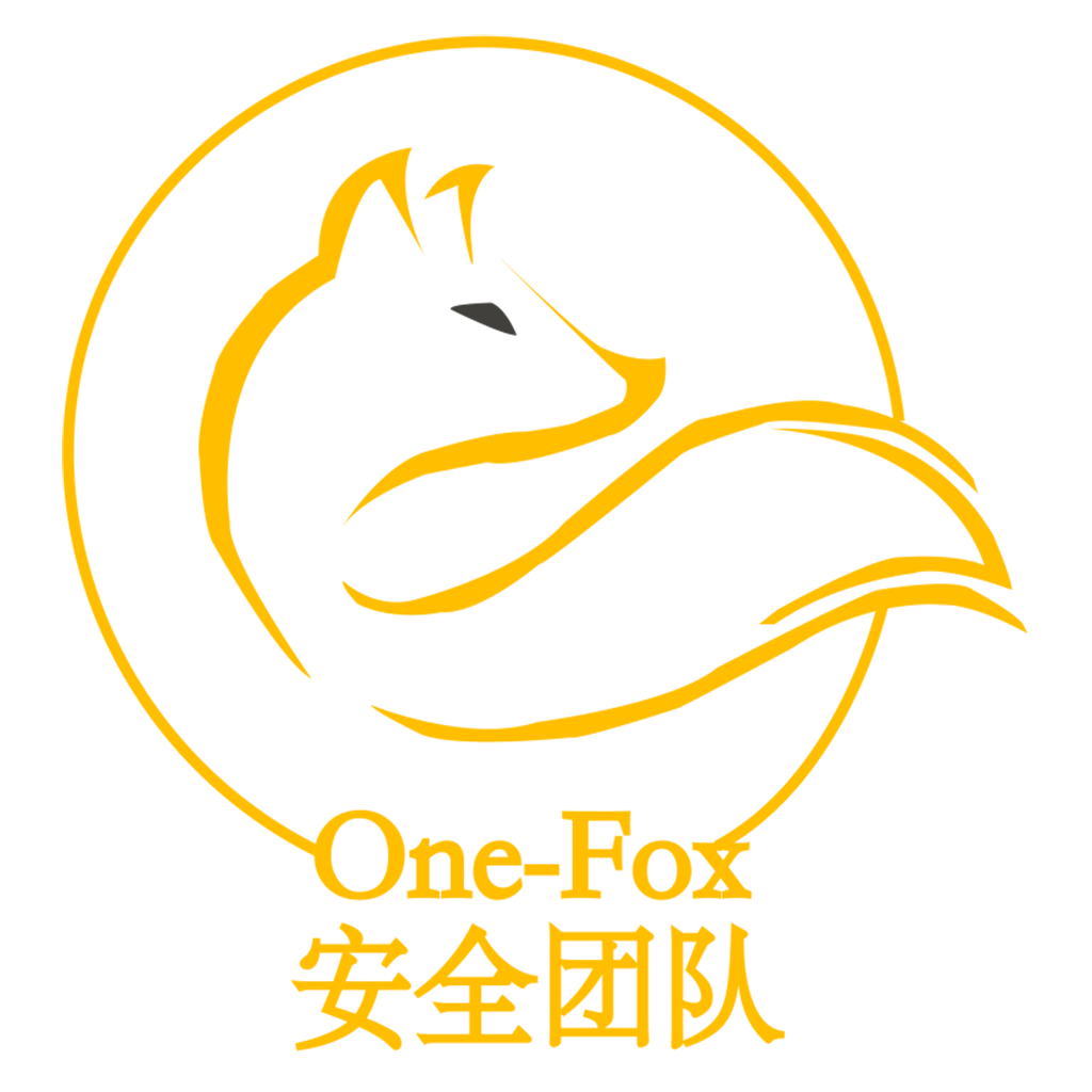 One-Fox安全团队