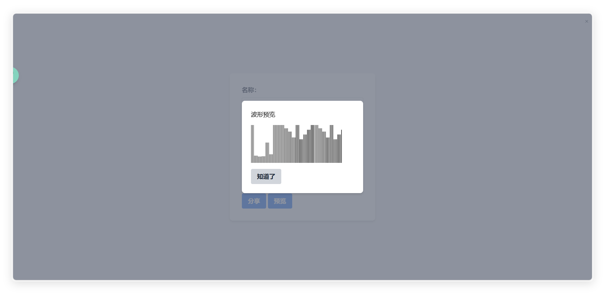 Uhbxy75Pio6ImDf.png