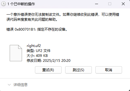 {EFBDC695-E1E2-43D1-8695-D6B04E3E827C}