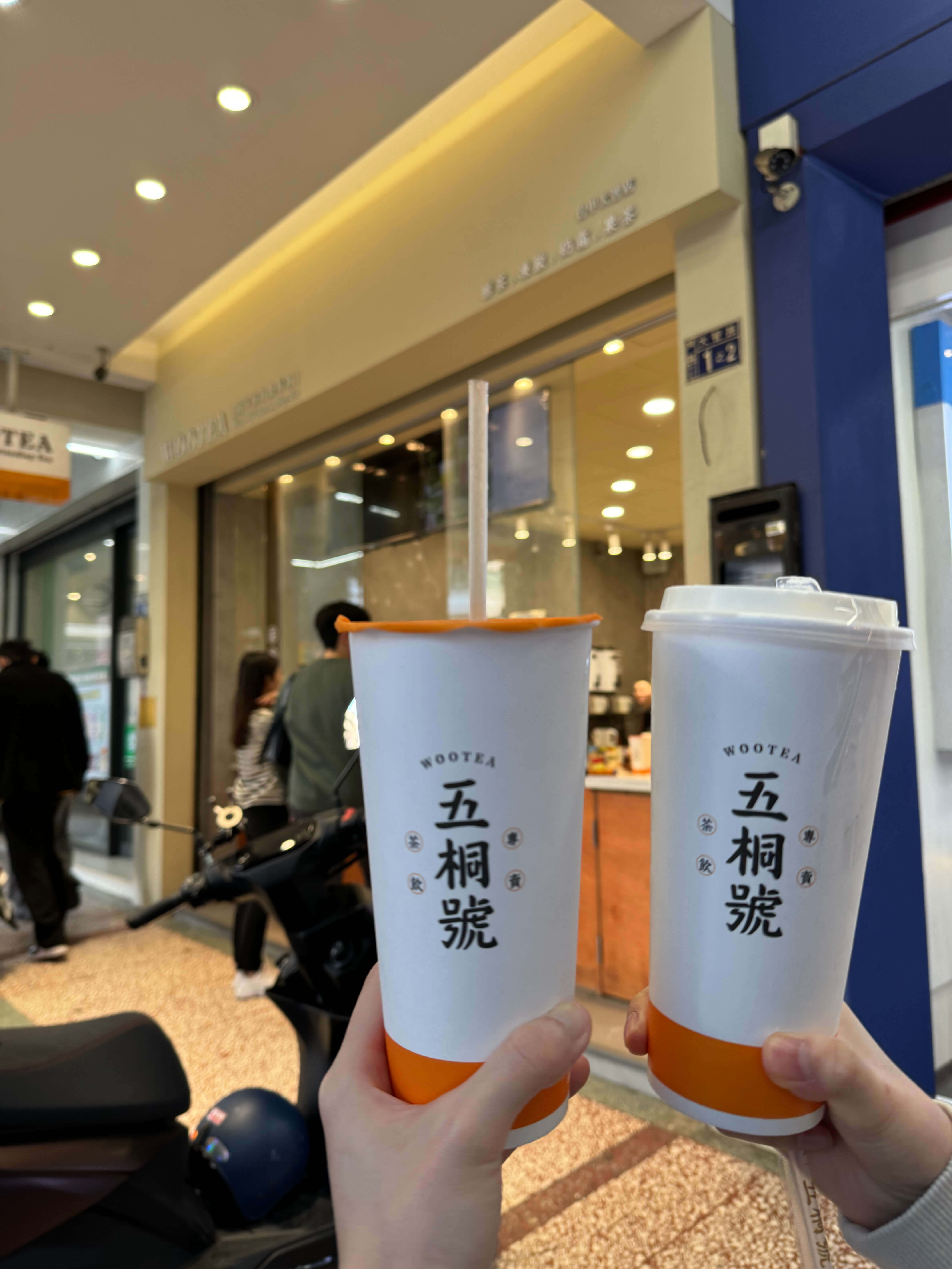 五桐號的芭樂飲品，清爽好喝