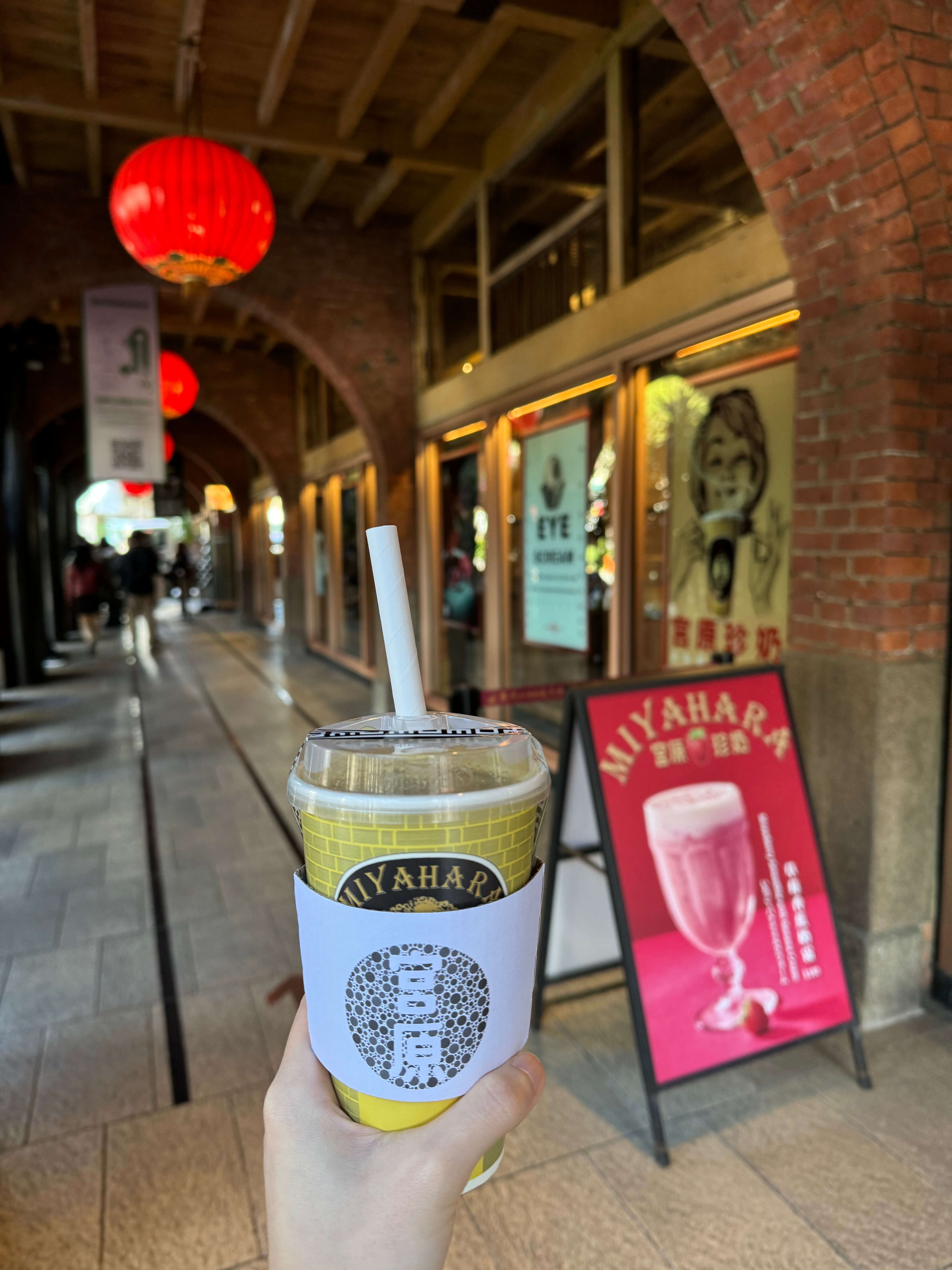 明天會更好