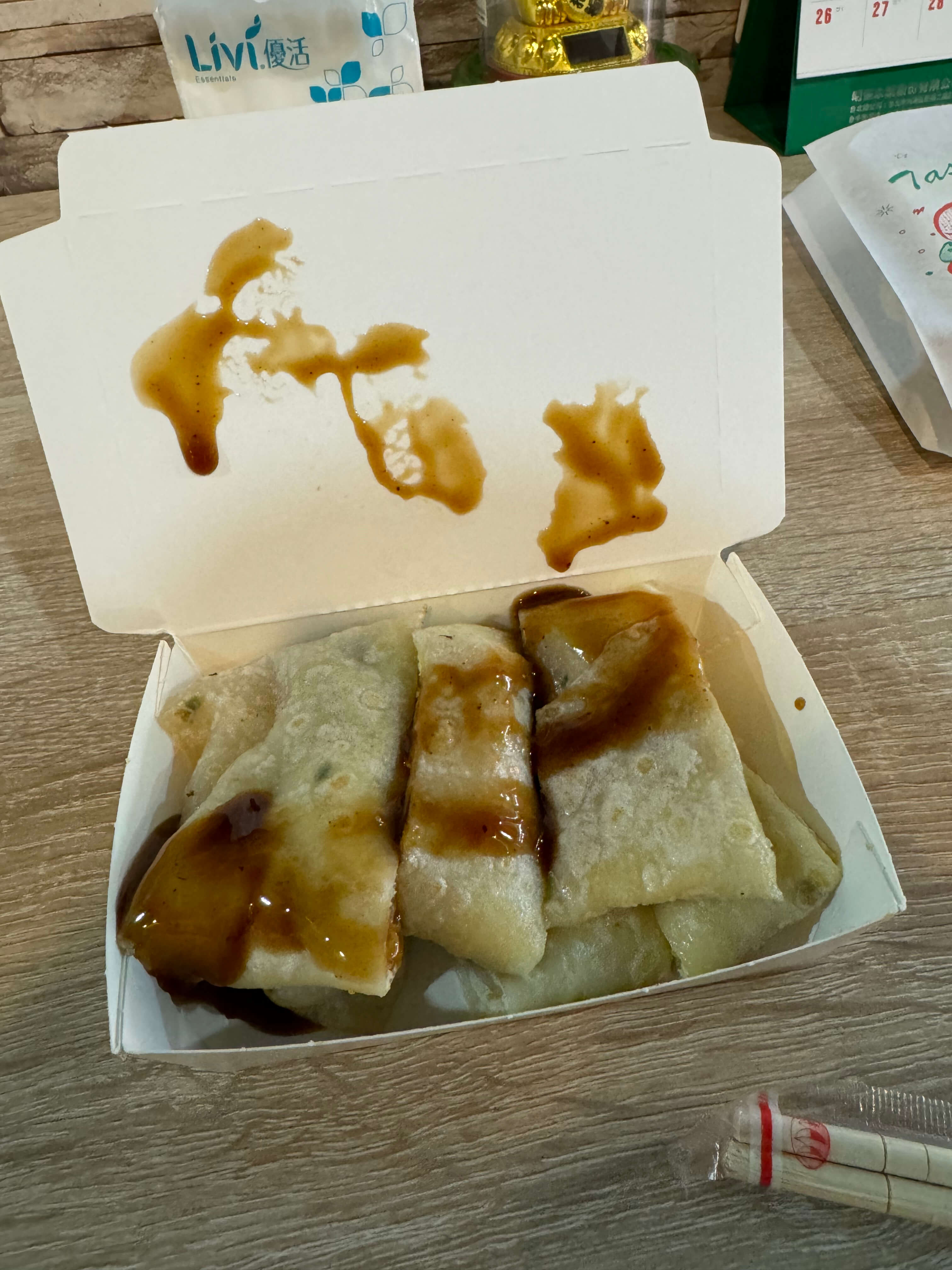 簡單又美味的早餐