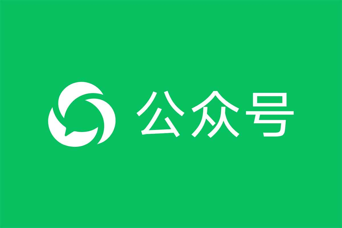 wechat-article-exporter：微信公众号文章导出工具，完美还原原文样式