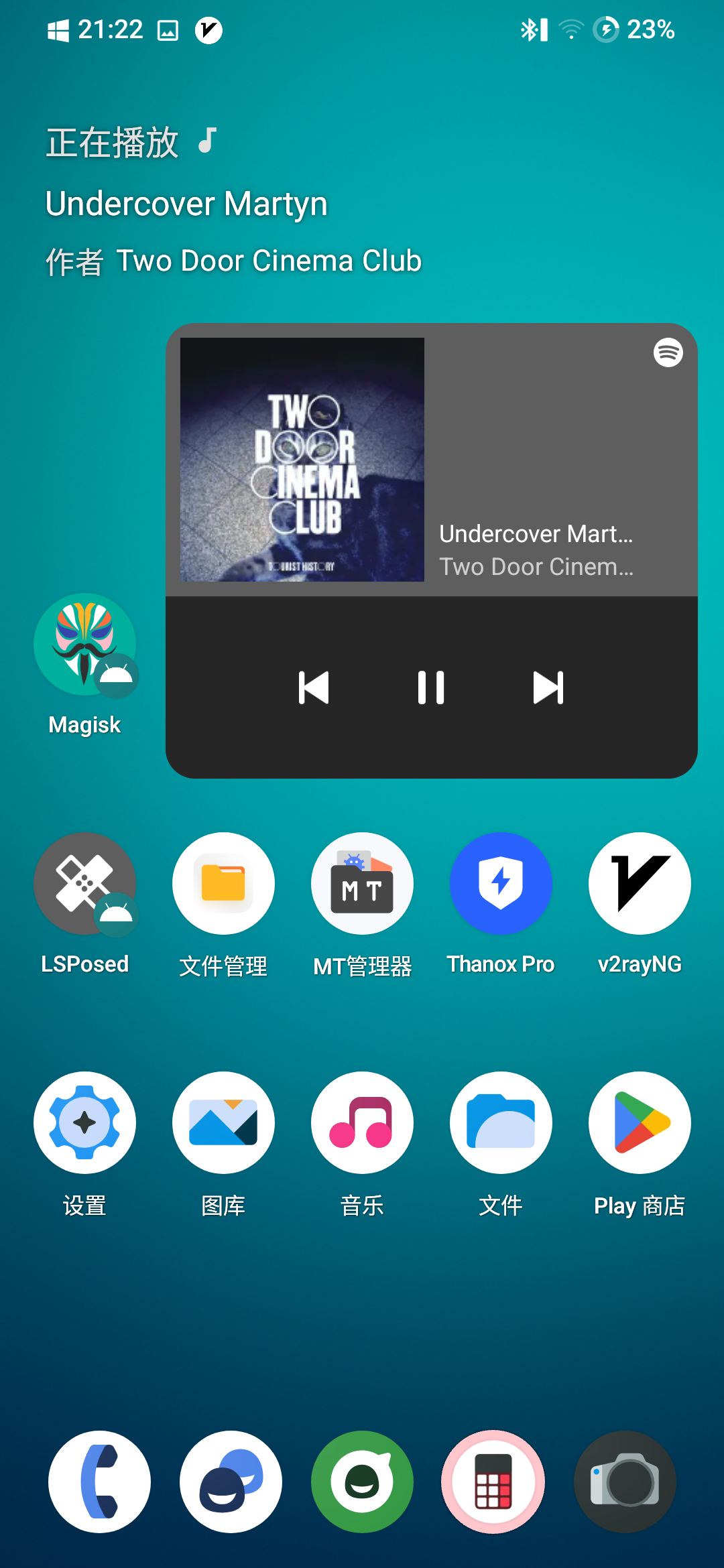 Screenshot_20250212-212232_crDroid Home.png