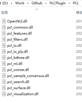 image-20250220154114159