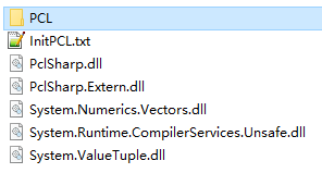 image-20250220154056992