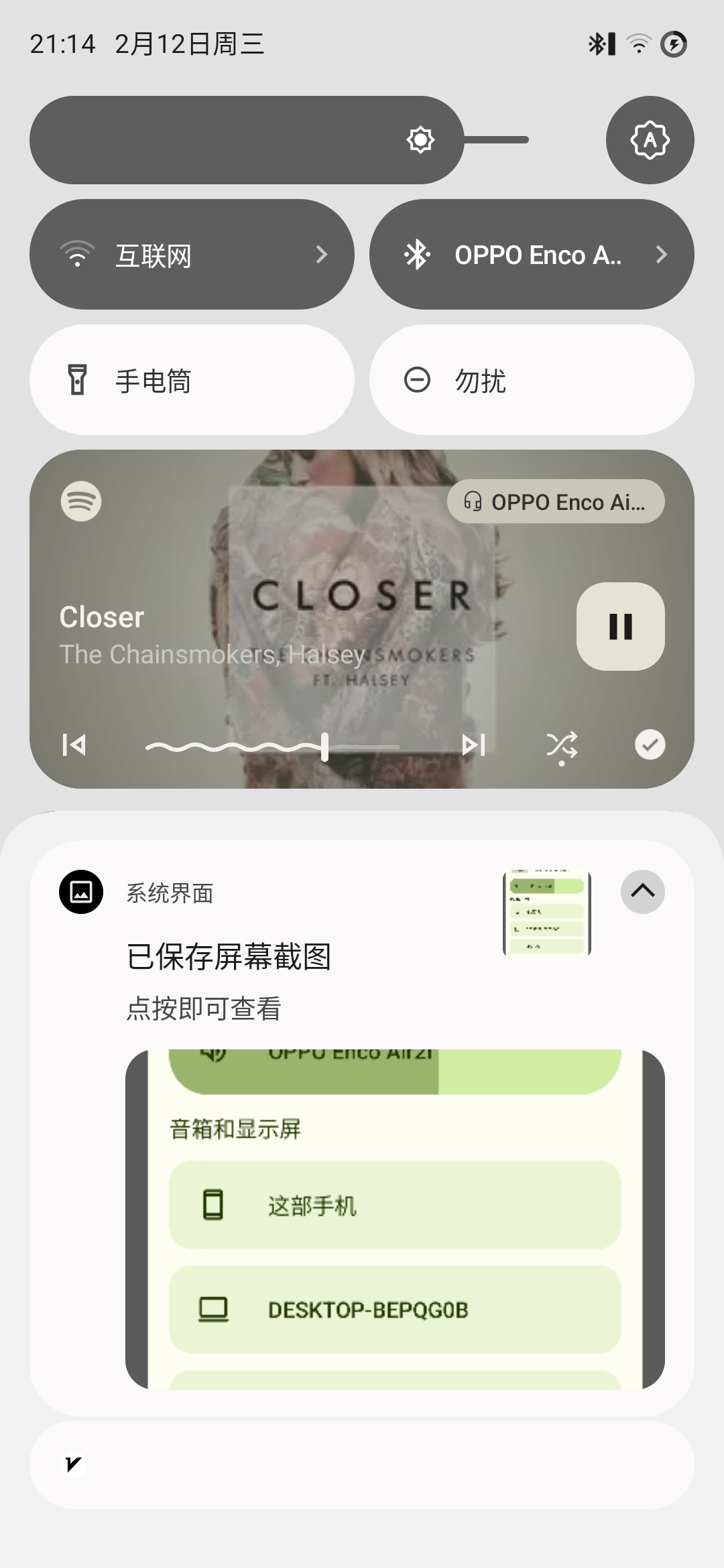 Screenshot_20250212-211440_crDroid Home.png