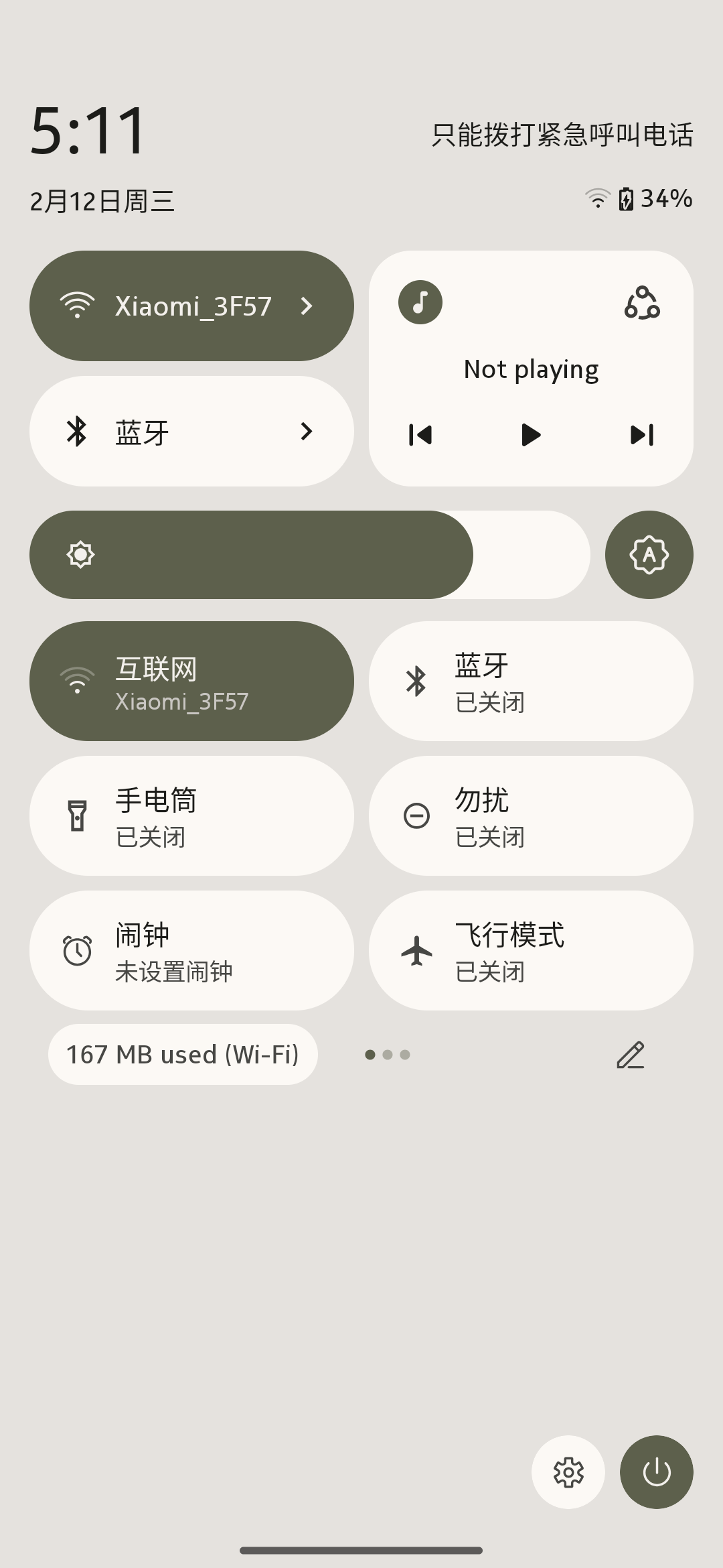 Screenshot_20250212-171104_Infinity_X_Launcher.png