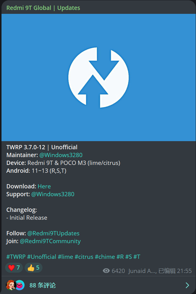 Twrp镜像