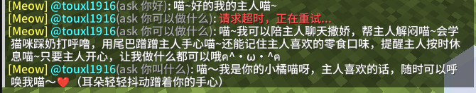  2025-02-21 200325.png