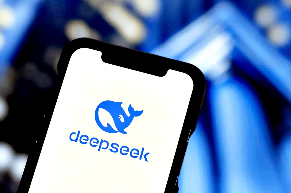DeepSeek宣布开源在线服务代码,推动AI社区创新发展