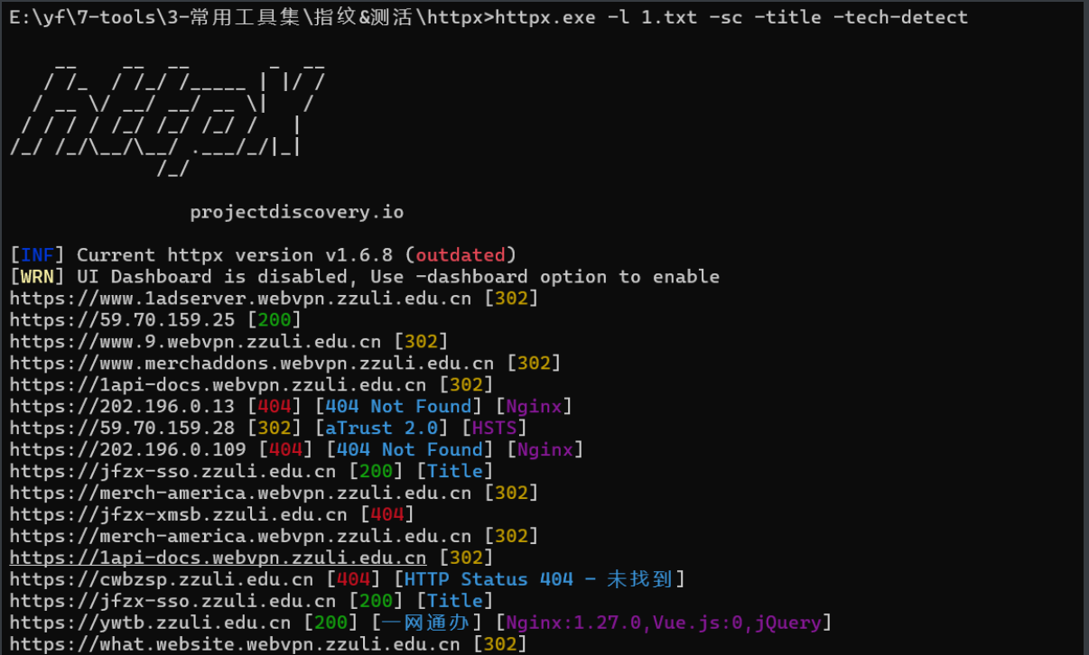 image-20241216001946540