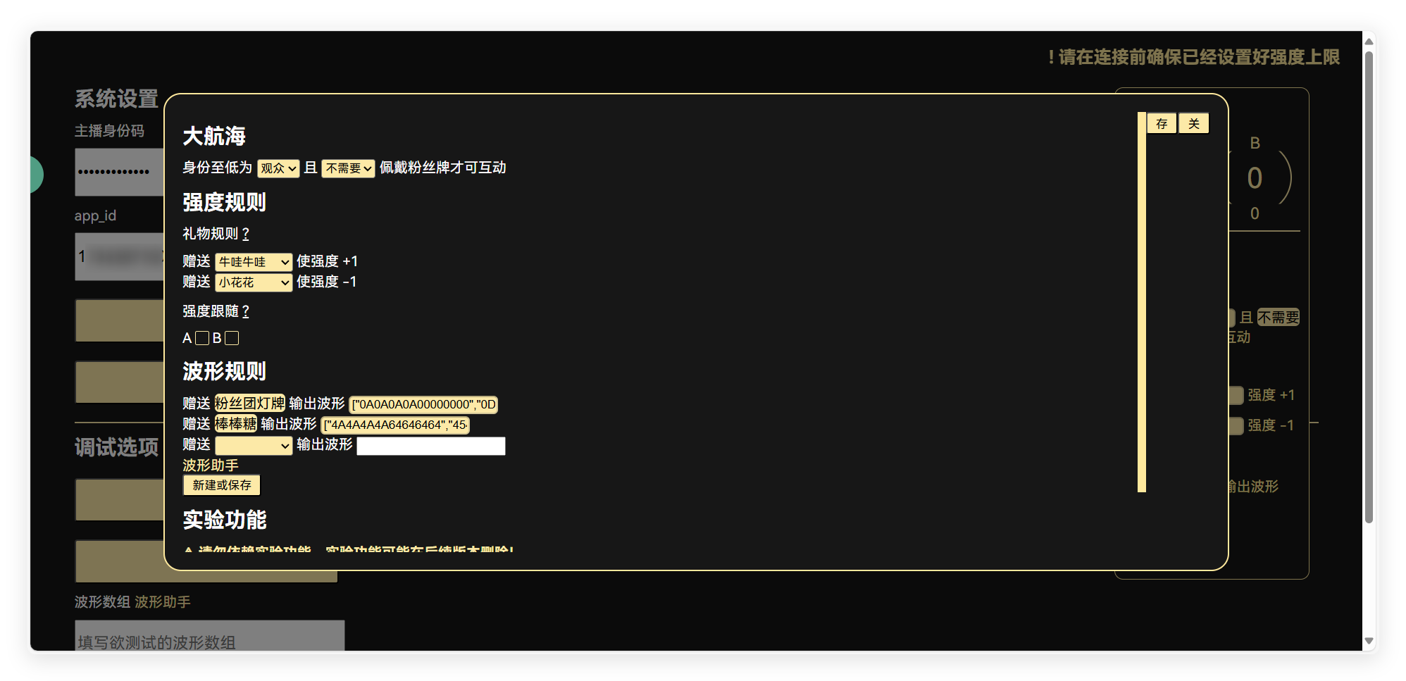 QQ_1740659199454.png