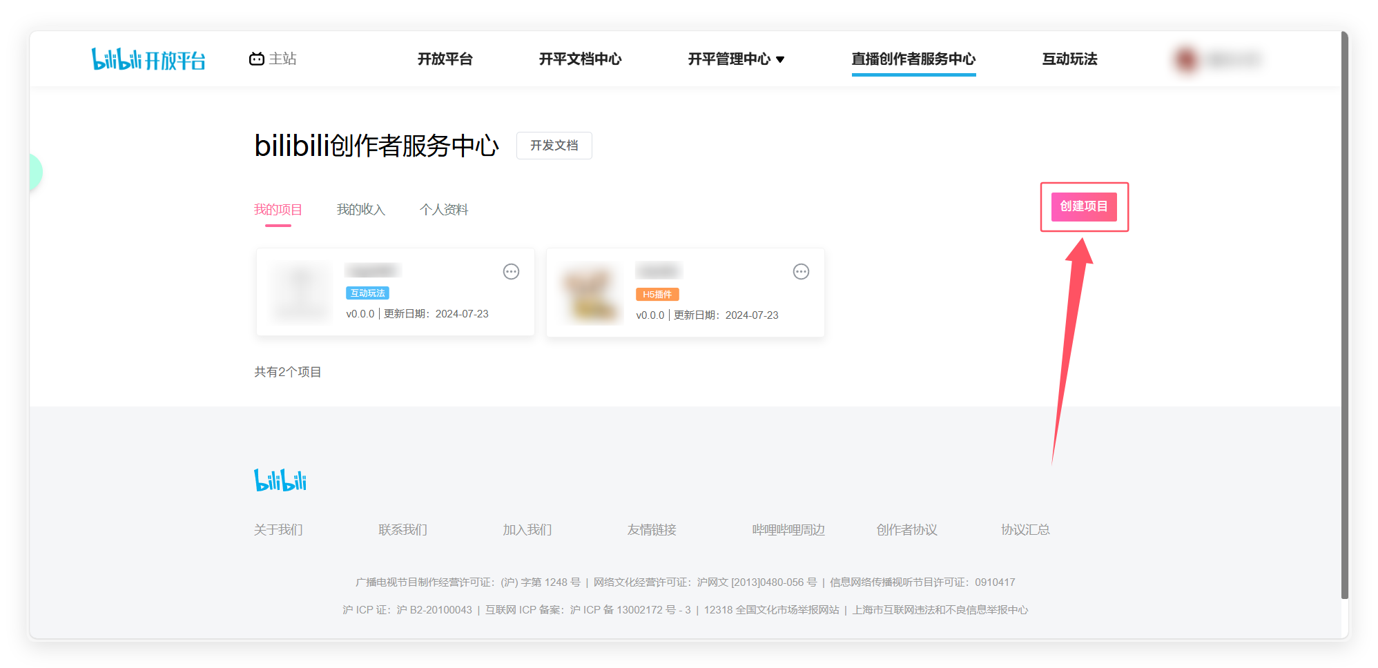QQ_1740655081012.png