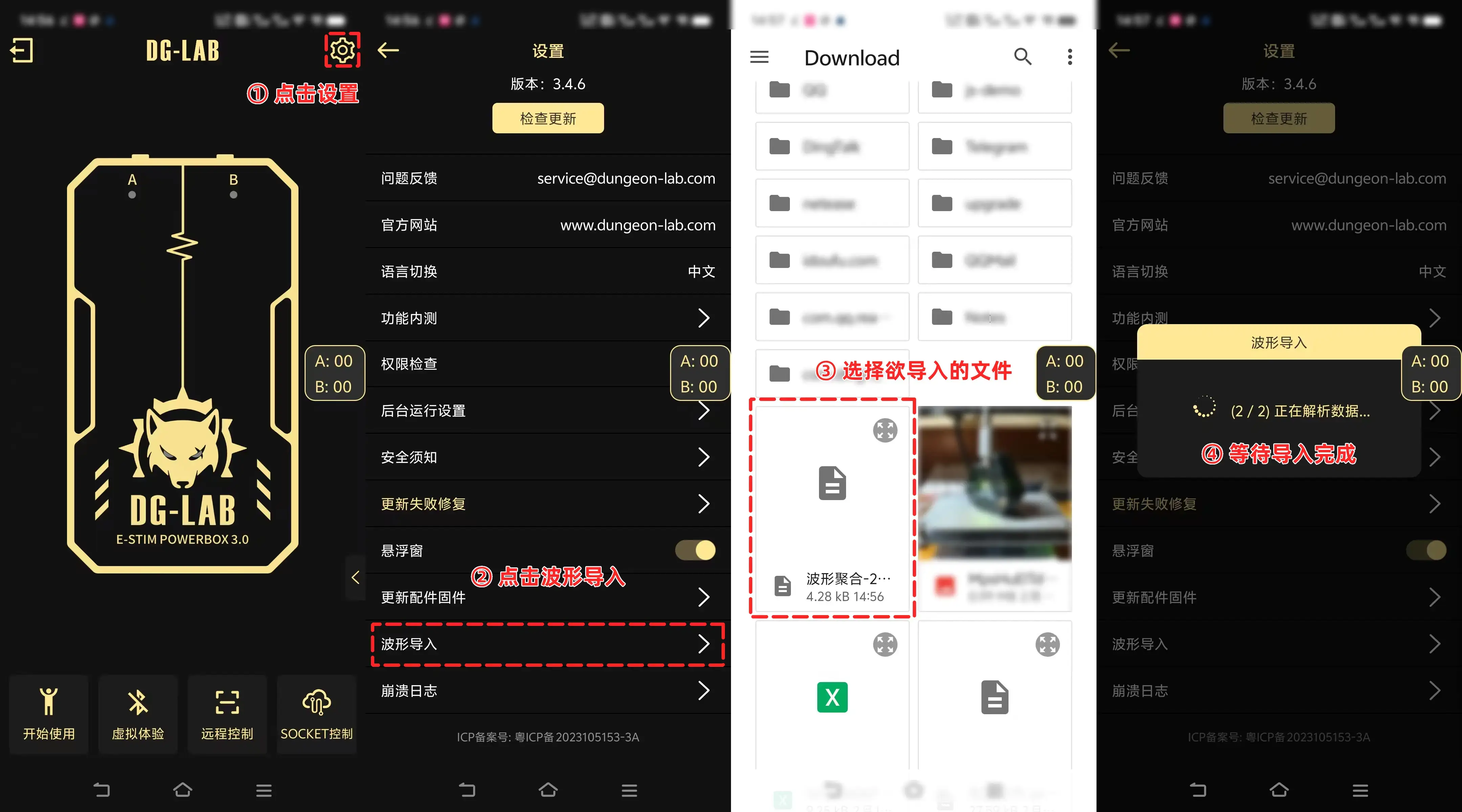 mix.2.webp