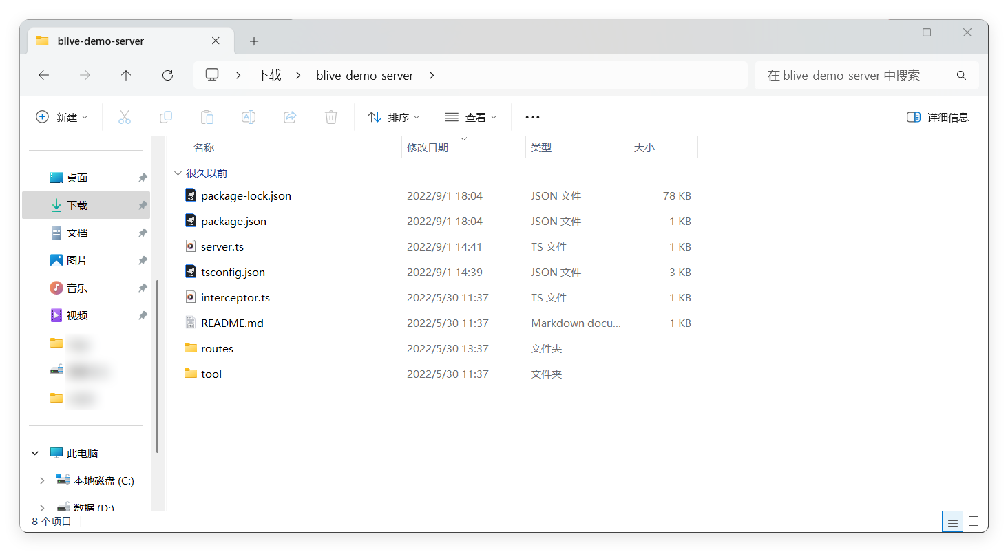 QQ_1740656436494.png