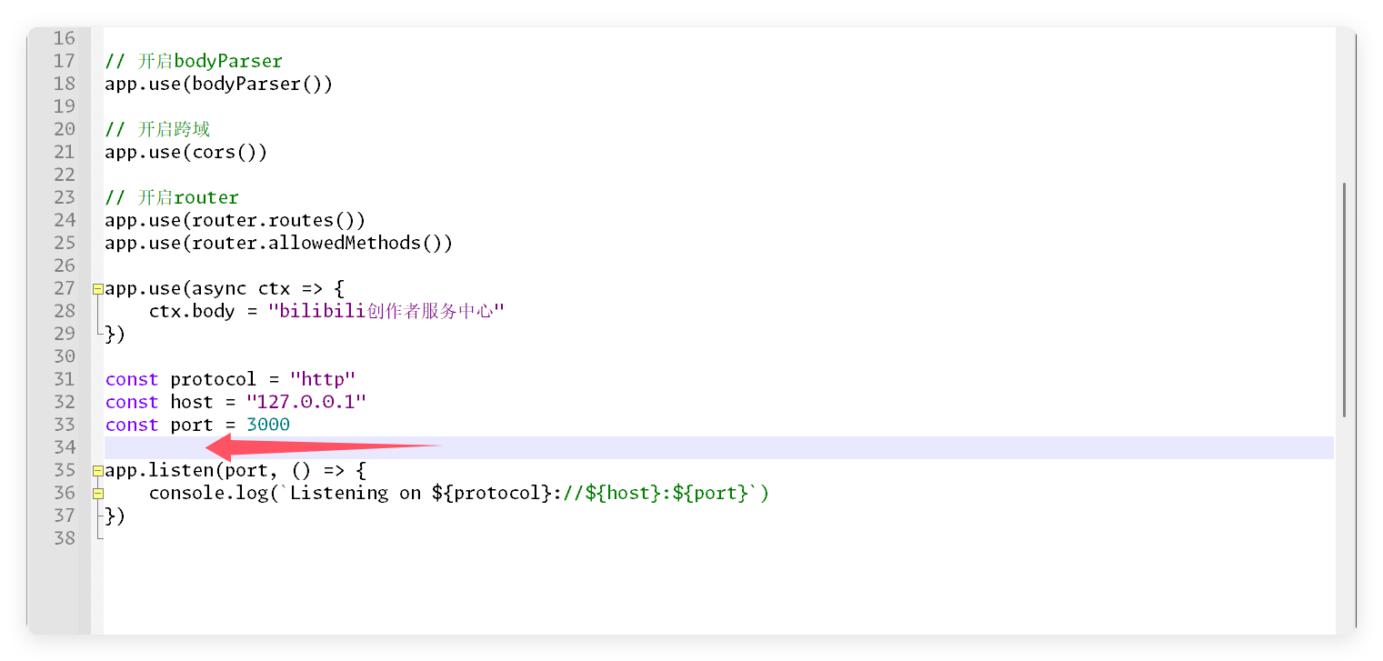 QQ_1740656938598.png
