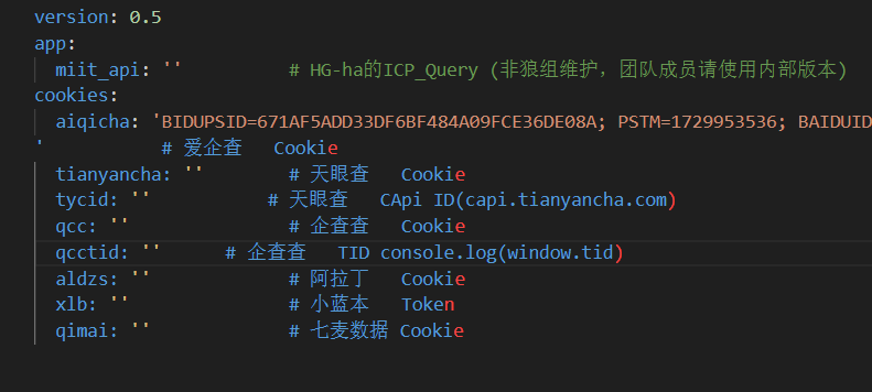 image-20250225211632231