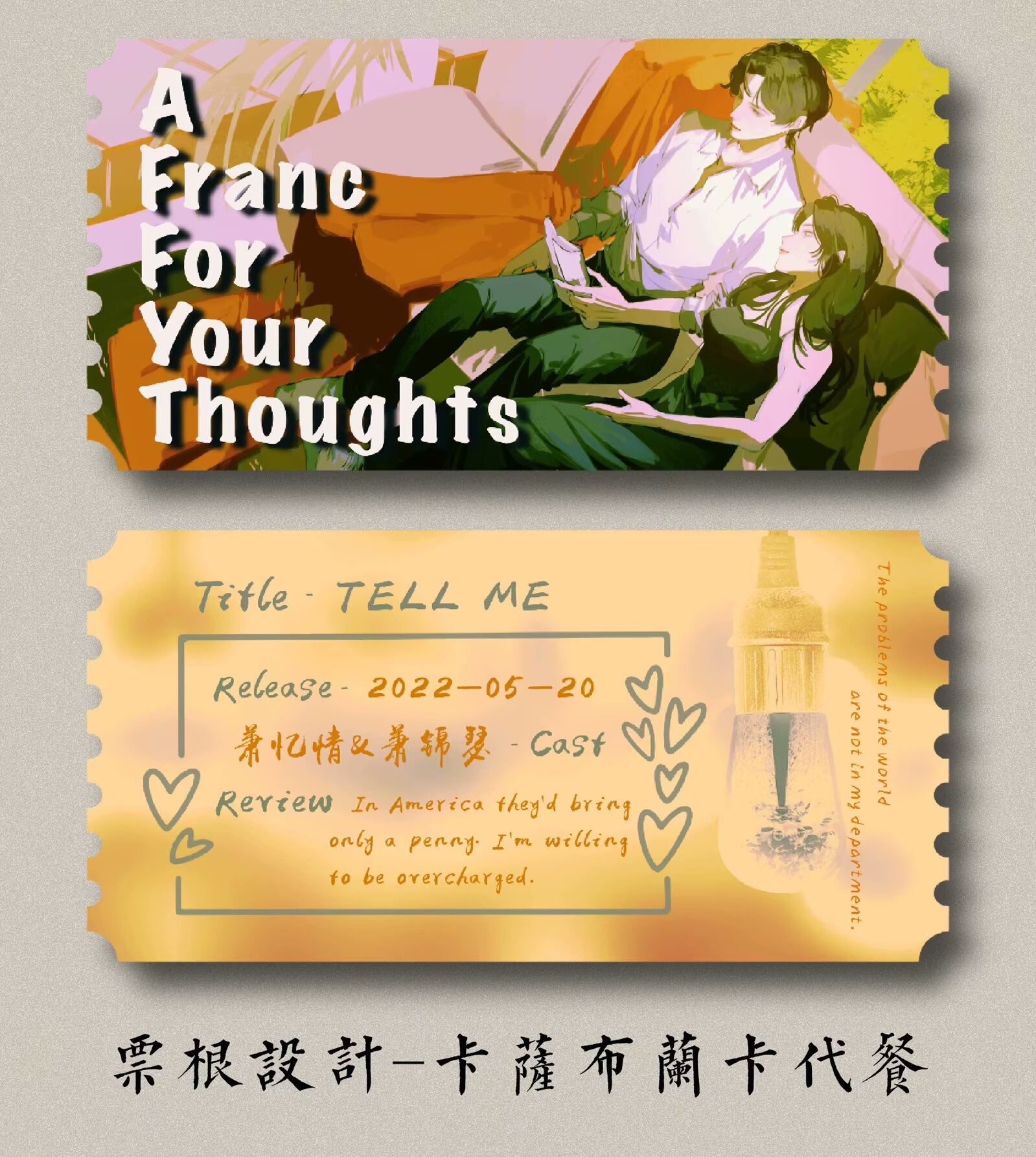 63D5D95FAECD506BD51258CE6149E5EF.png