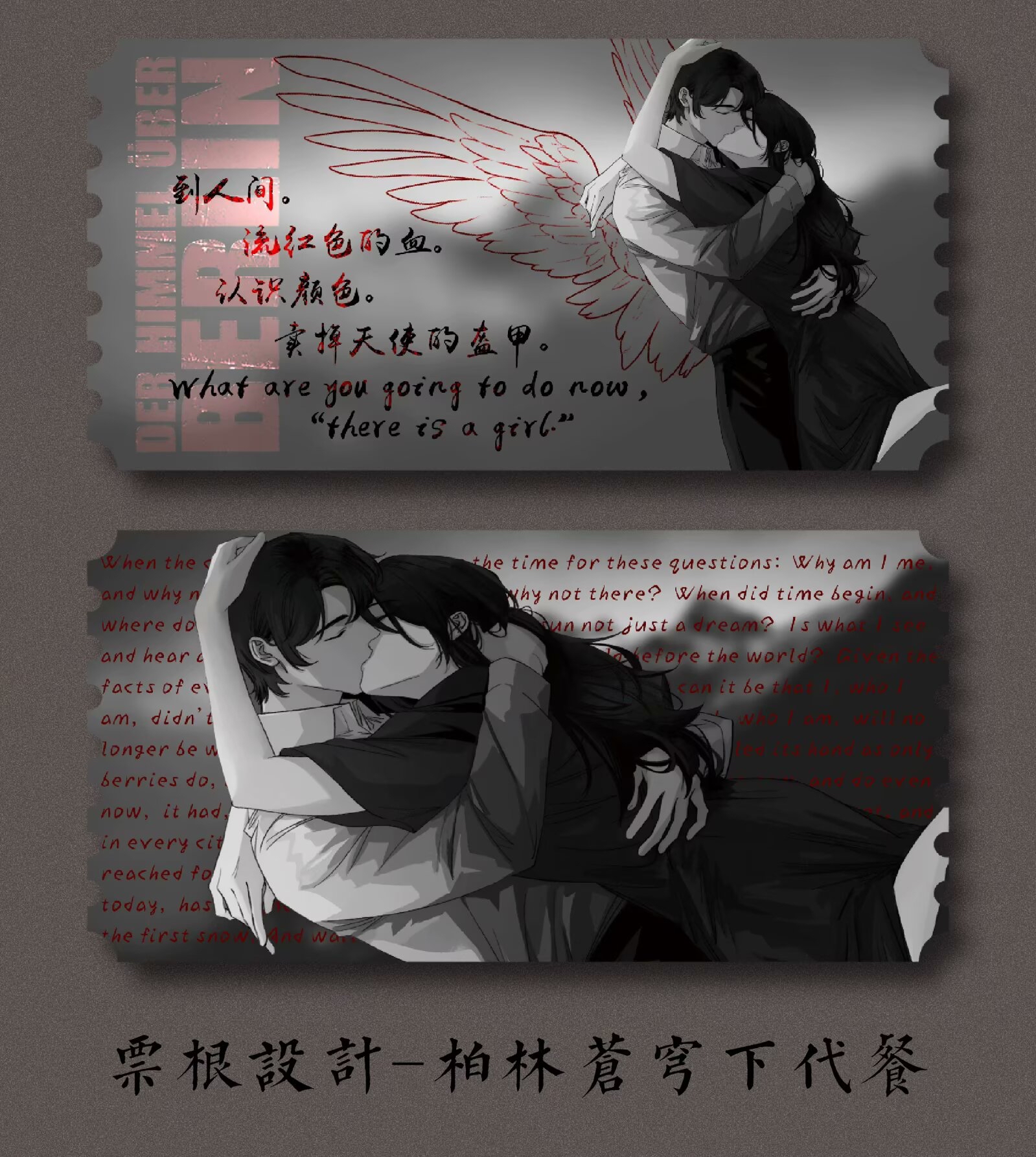DB21B5A536DB02FB69AEDE234A02FAC4.png