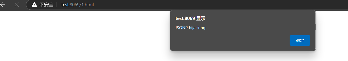 image-20250226203749427