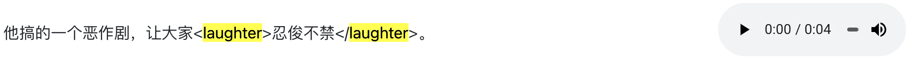 audio1.png