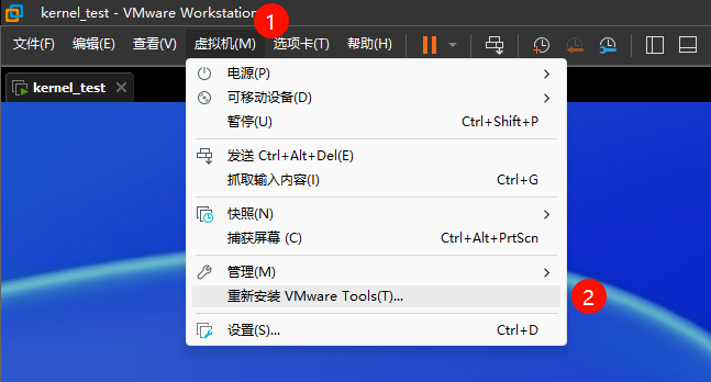 image-20250305212801916