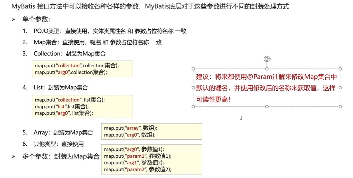 image-20250310182221930