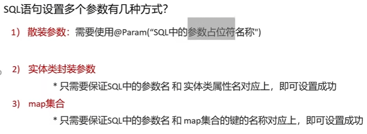 image-20250310110128114