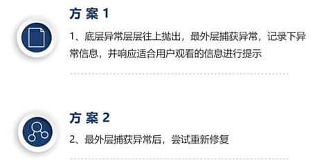 image-20250311175150716