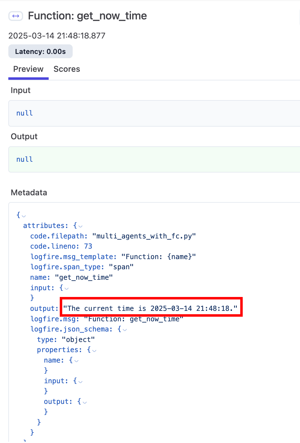 function output