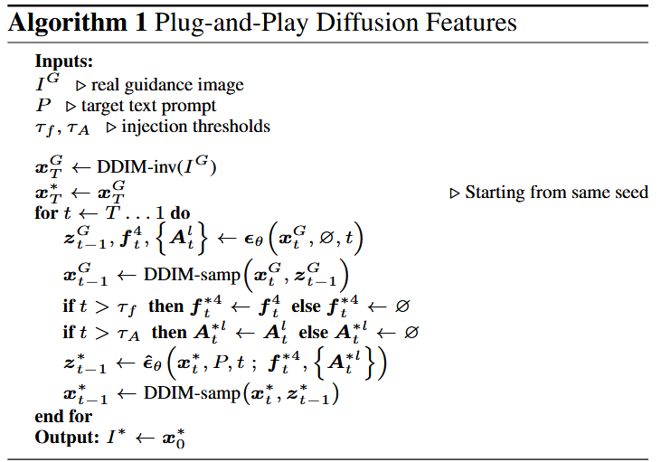 image-20250315153229990